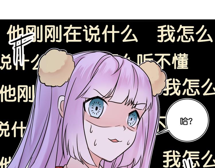 第8话  证明94