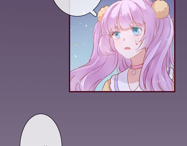 第3话  终于碰见了人类？！19