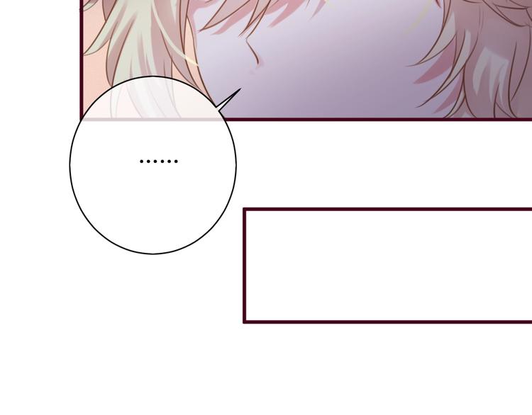 第13话  结婚游行56