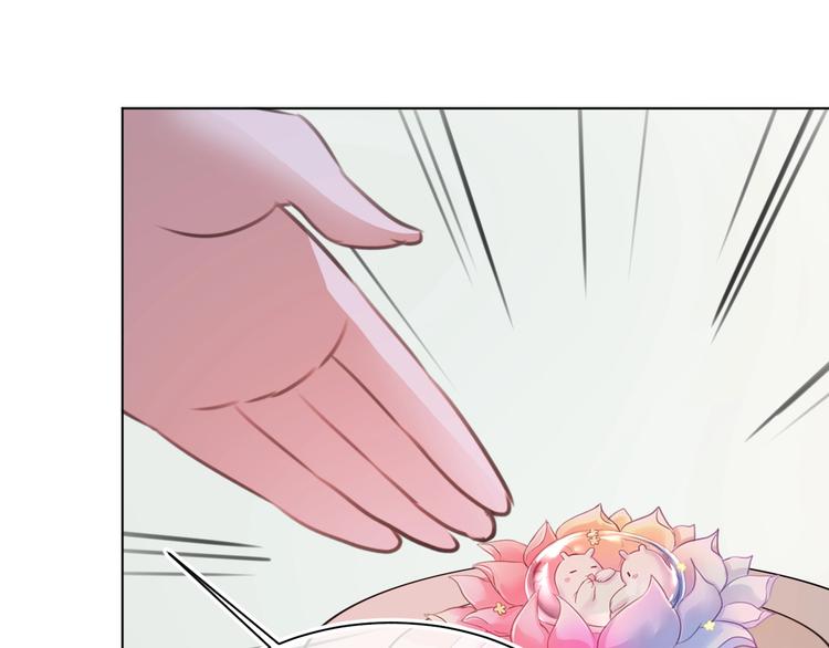 第9话  火爆的方式62