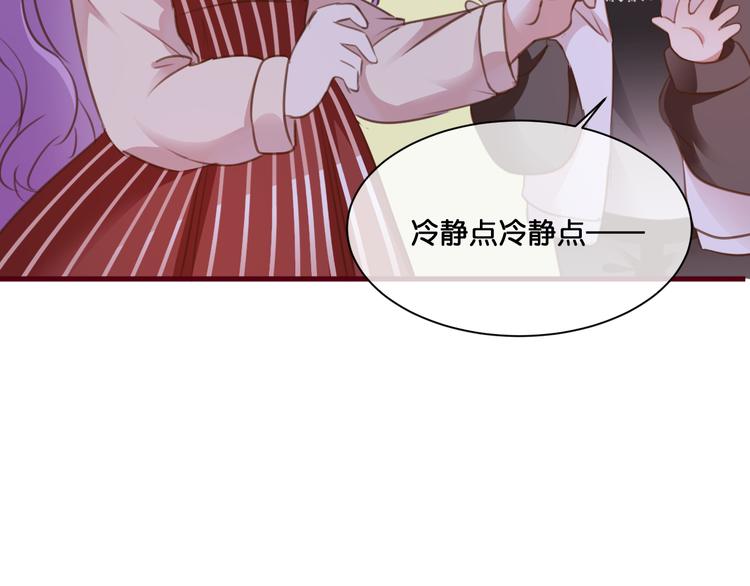 第7话  神迹少女44