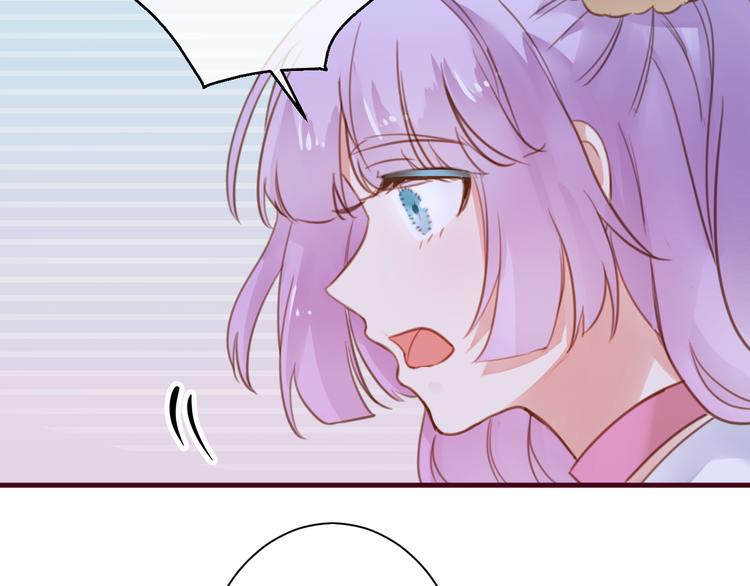 第3话  终于碰见了人类？！48