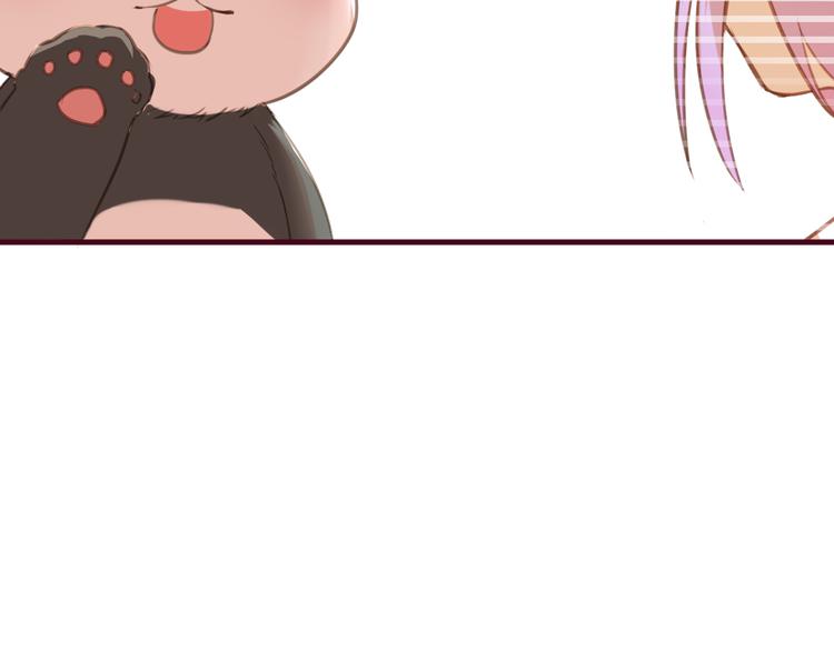 第5话  契约90