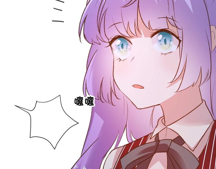 第10话  真的是神迹少女么？40