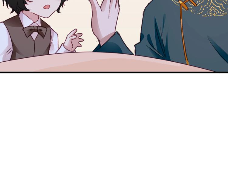 第10话  真的是神迹少女么？7