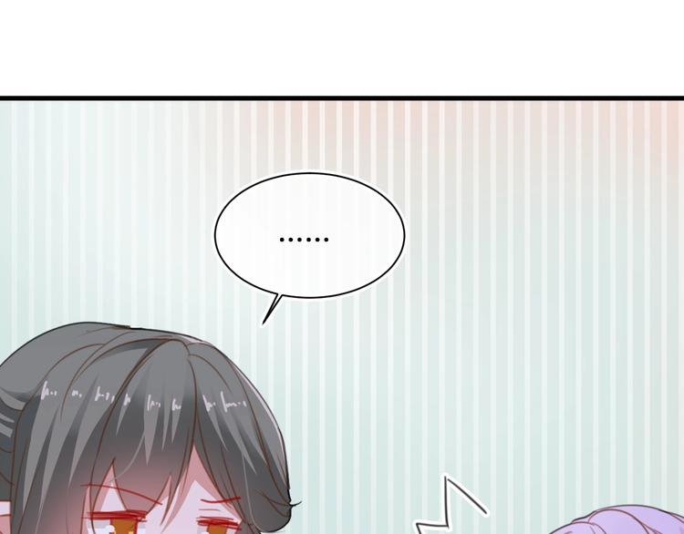第9话  火爆的方式13