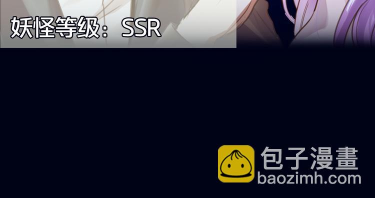 序章  少女，签订契约吧42