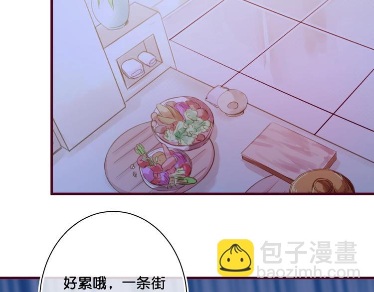 第13话  结婚游行65