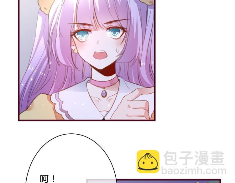 第5话  契约7