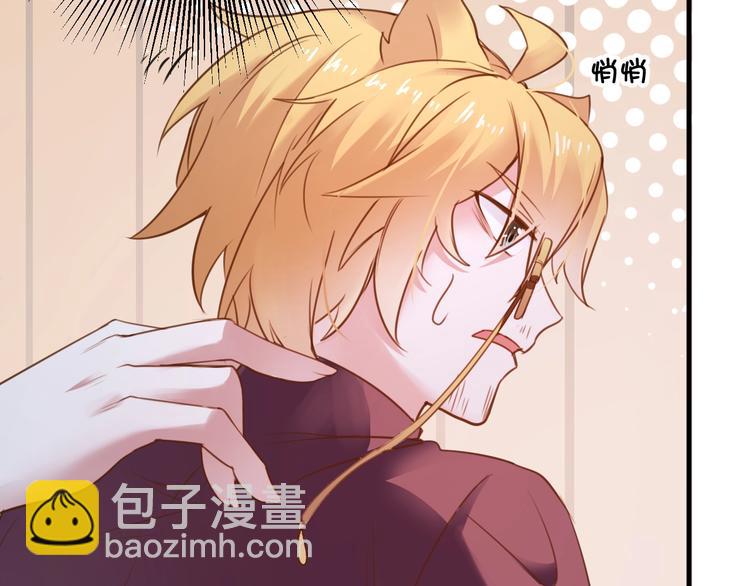 第11话  被觊觎的神迹少女25