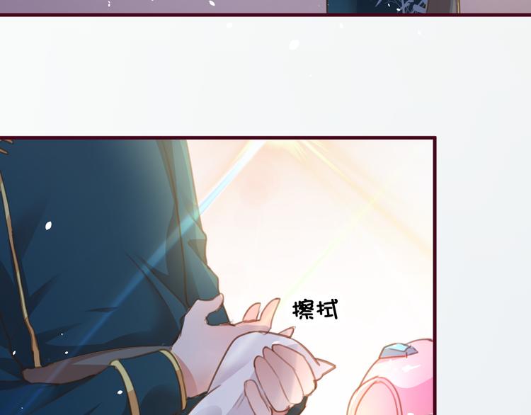 第6话  黑暗料理8