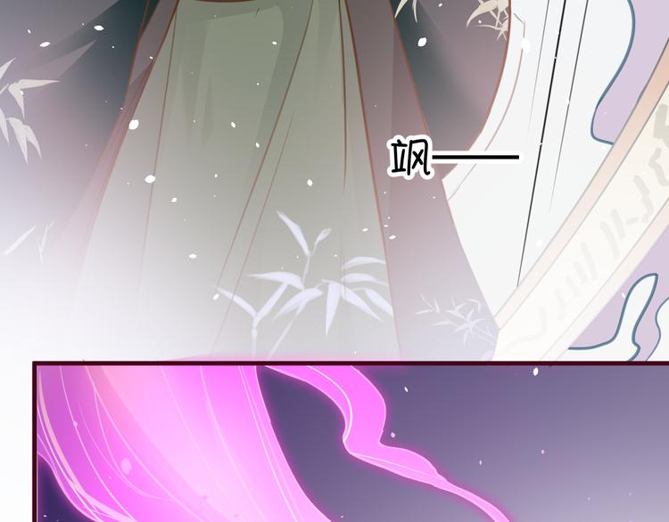 第5话  契约69