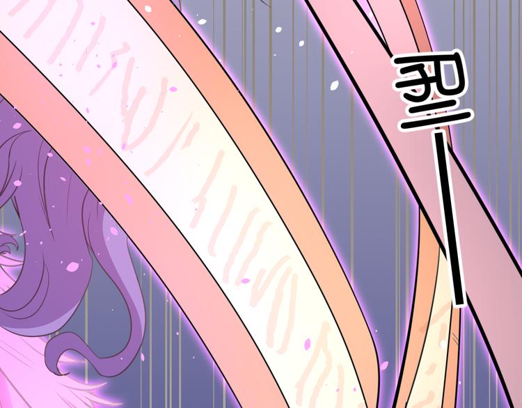 第5话  契约56