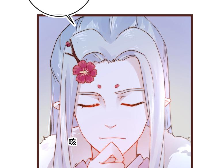 第16话  比赛新规则？16