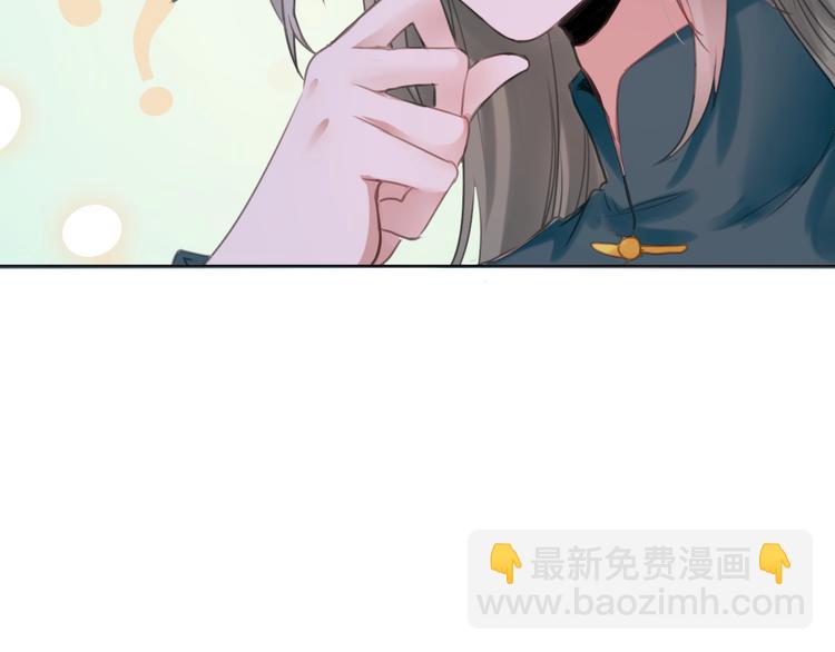 第9话  火爆的方式100