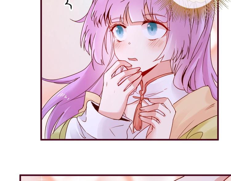 第14话  金发美男？17