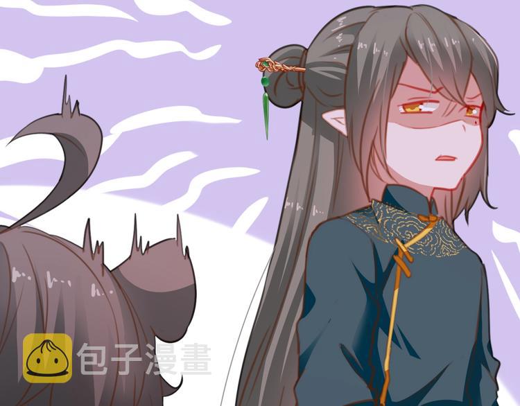 第9话  火爆的方式6