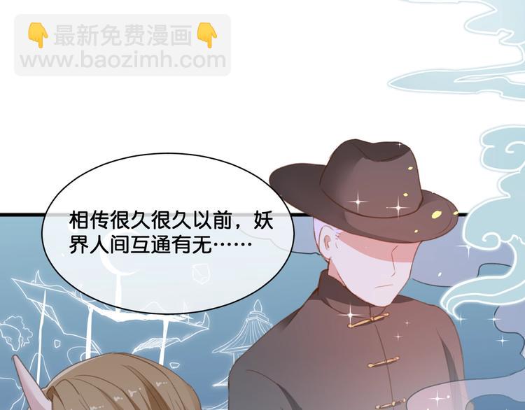 第8话  证明8