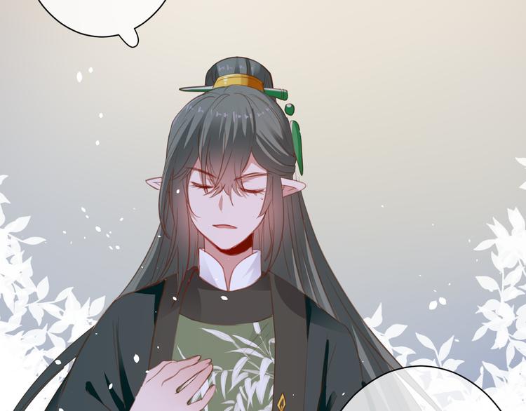 第5话  契约62