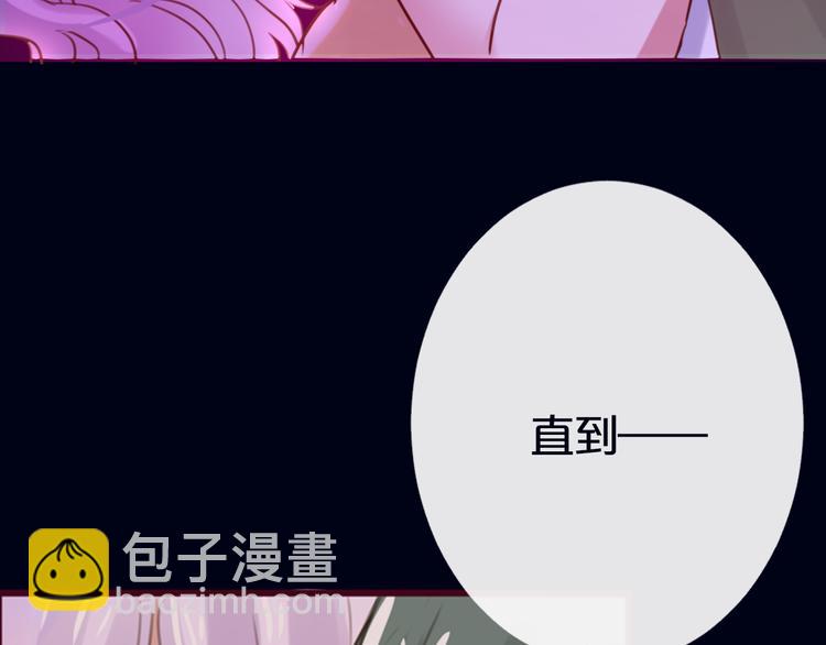 序章  少女，签订契约吧20