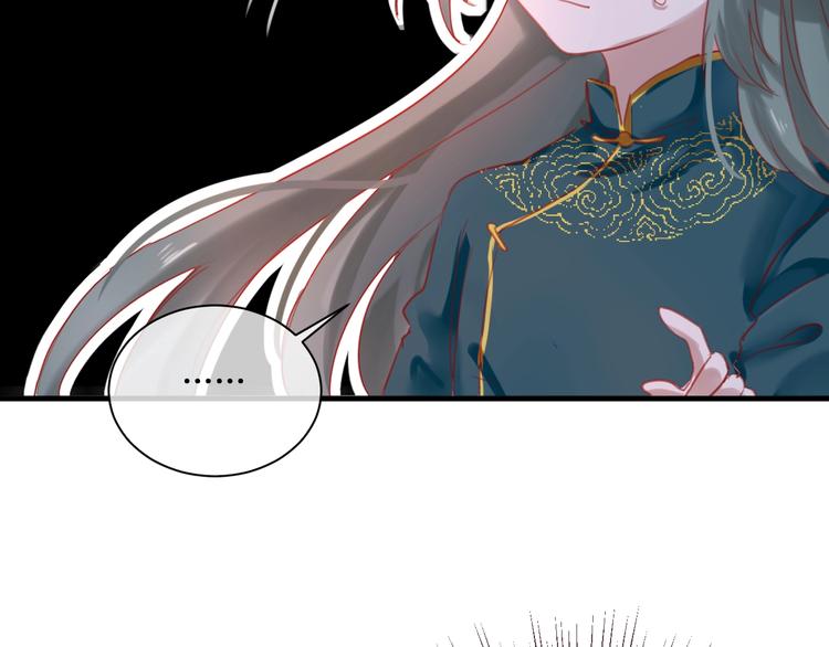 第11话  被觊觎的神迹少女59