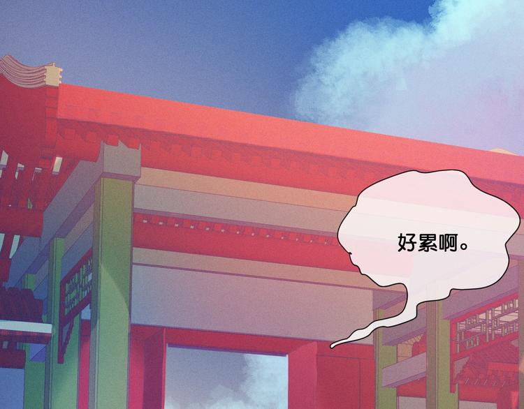 第13话  结婚游行58