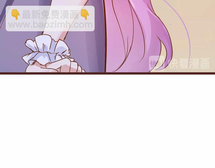 第16话  比赛新规则？50
