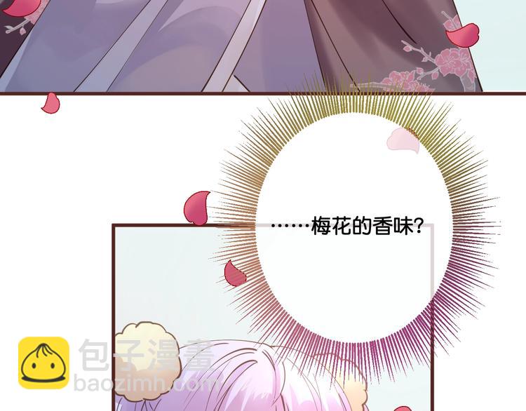 第15话  哥哥们登场！38