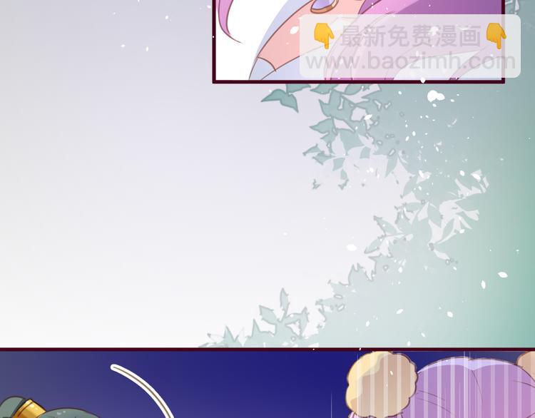 第5话  契约74