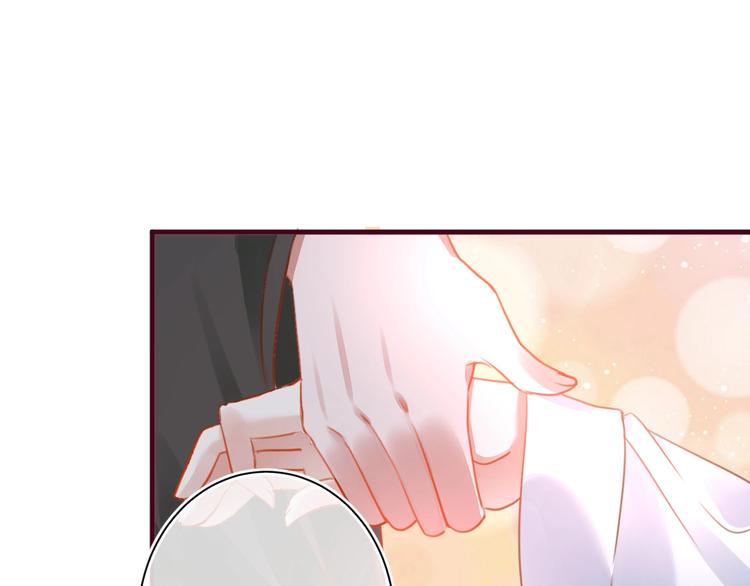 第13话  结婚游行25