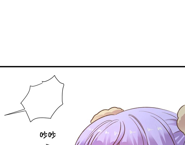 第10话  真的是神迹少女么？39