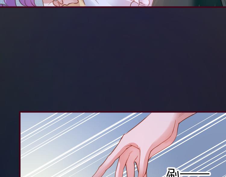 第4话  欲擒故纵29