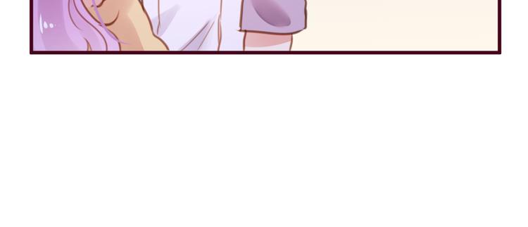第3话  终于碰见了人类？！58