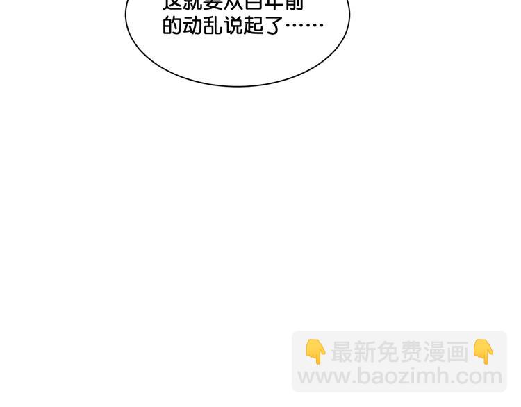 第8话  证明65