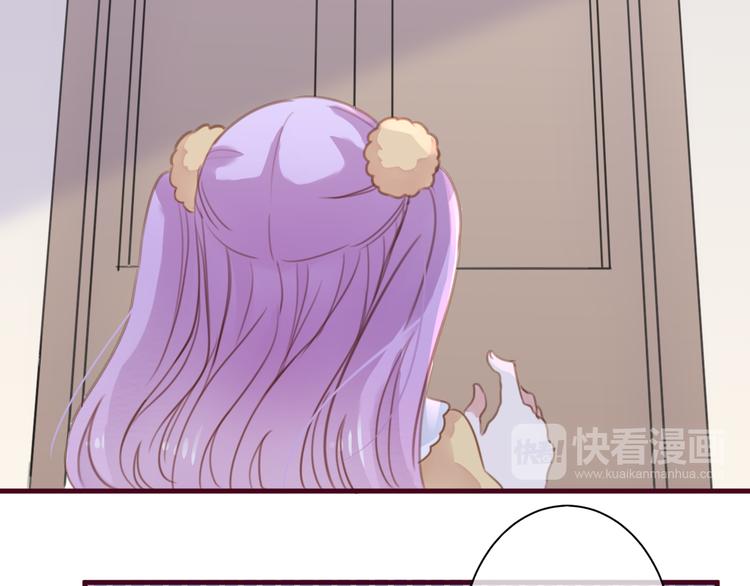 第3话  终于碰见了人类？！65