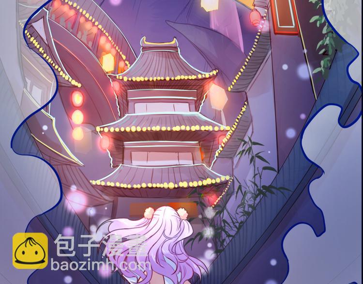 序章  少女，签订契约吧12