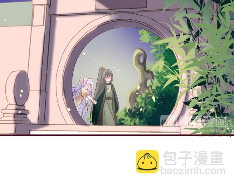 第4话  欲擒故纵61