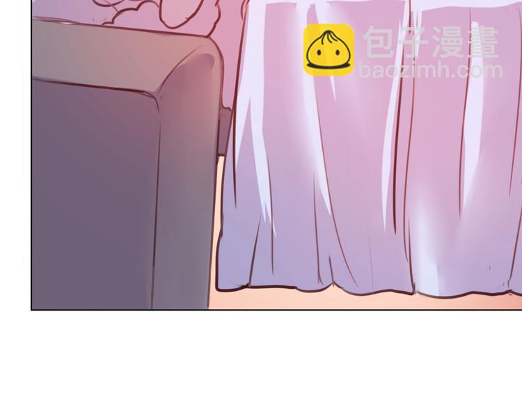 第9话  火爆的方式88