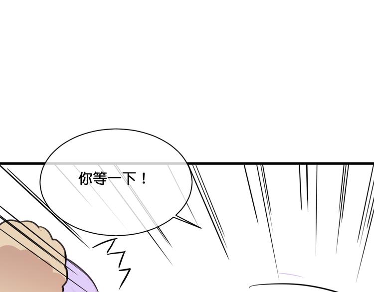 第7话  神迹少女69
