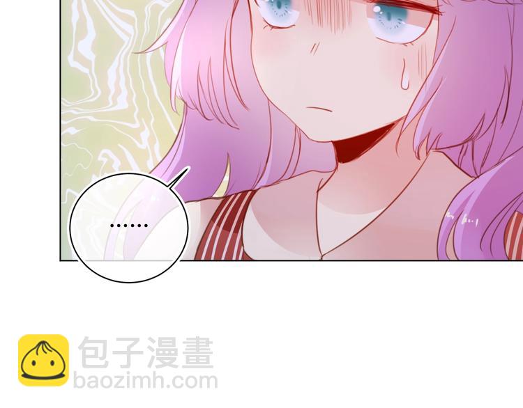第9话  火爆的方式28