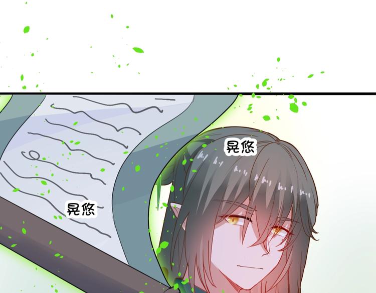第8话  证明66