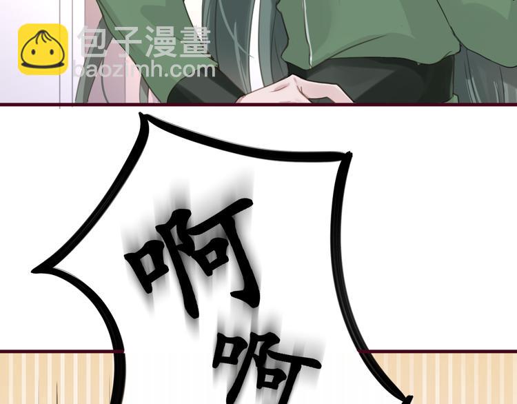 第1话  刚穿越就要被吃掉？72