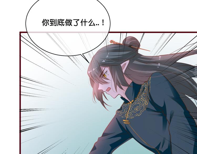 第7话  神迹少女41