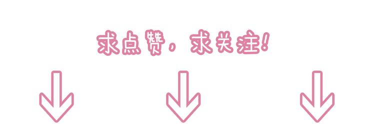 第3话  终于碰见了人类？！101