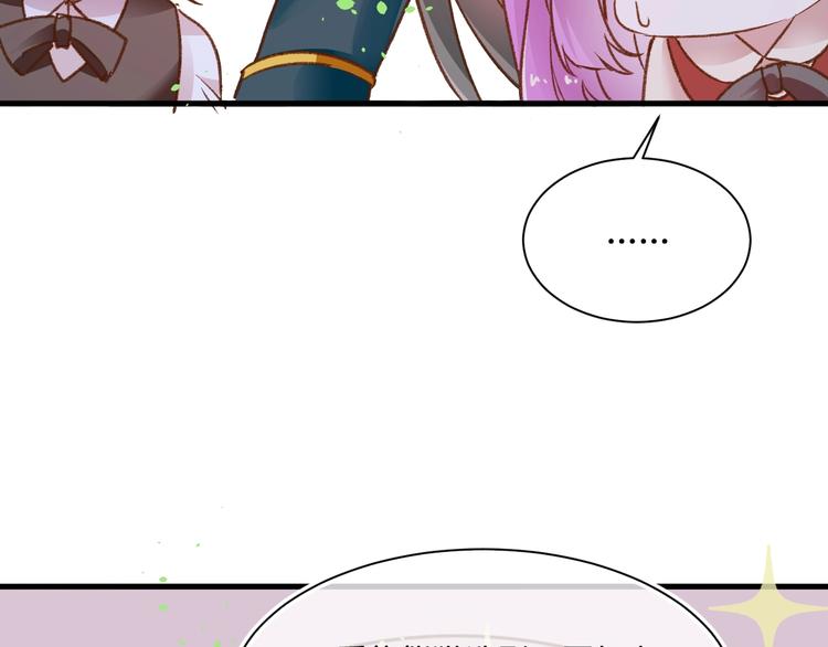 第10话  真的是神迹少女么？28