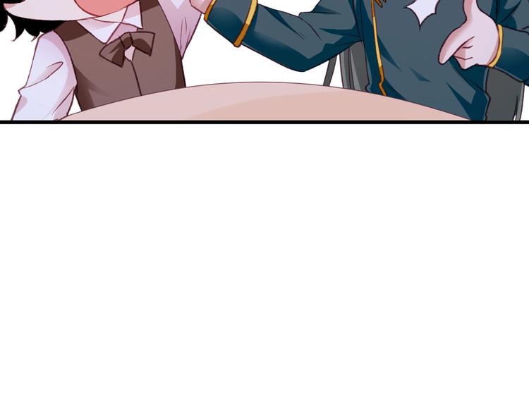 第10话  真的是神迹少女么？12
