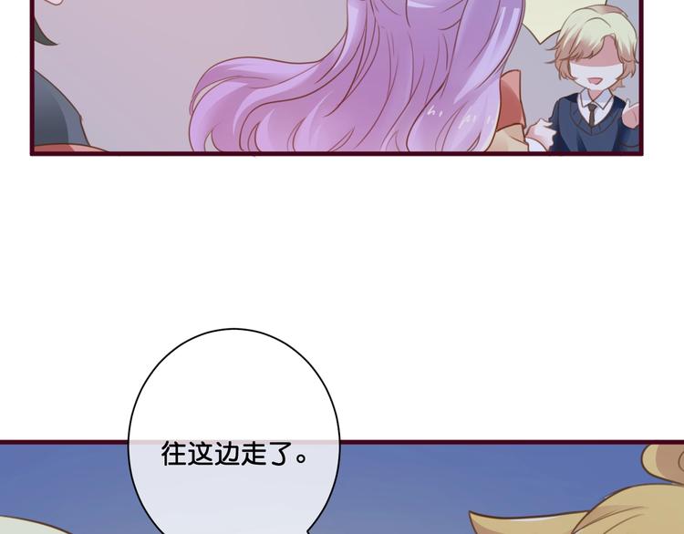 第13话  结婚游行52