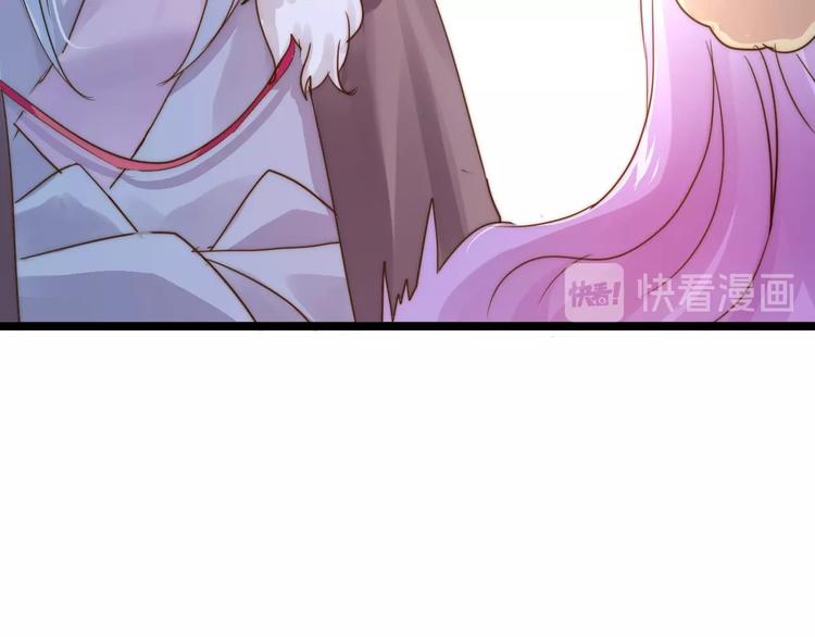 第16话  比赛新规则？24