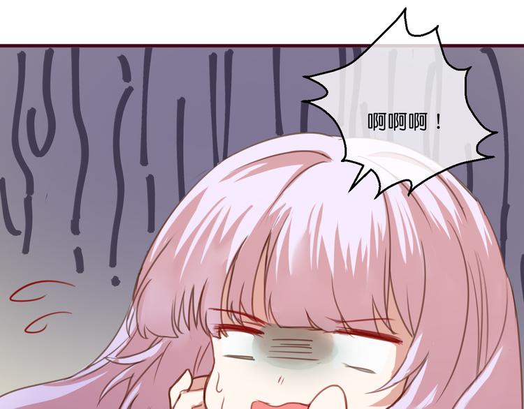 第5话  契约91