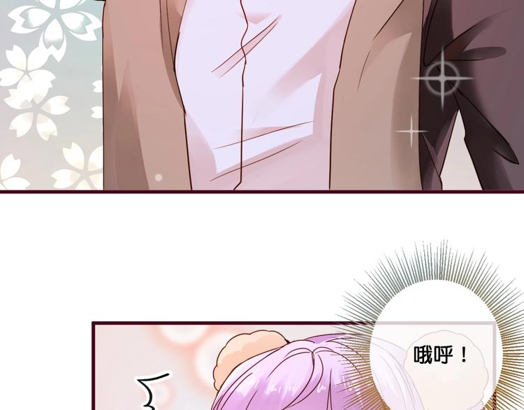 第14话  金发美男？16